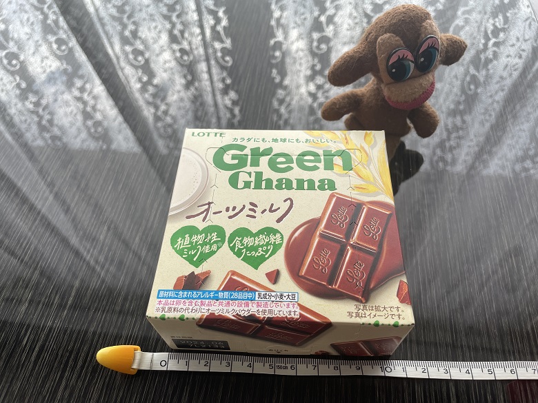ロッテ「Green Ghana」オーツミルク①